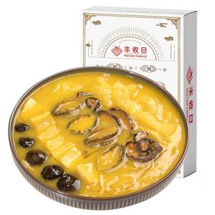 丰收日鲍鱼佛跳墙1kg家庭海鲜海参花胶鸡汤加热即食快手方便菜