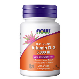 NOW维生素d3高含量vitamin促进钙吸收5000IU诺奥成人女补剂软胶囊