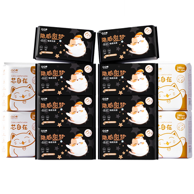 凸凸棉超长夜用430+280mm组合装