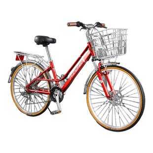 凤凰自行车学生青少年成人通勤车铝合金单车变速2426寸轻便代步车