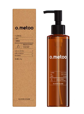 o.metoo魔女黑白茶洁颜蜜洗面奶