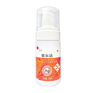 女性私处抗菌清洁洗护液