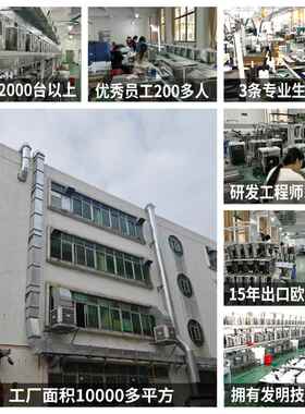 制冰机Ice maker 家用制冰机跨境电商外贸出口奶茶专用ice maker