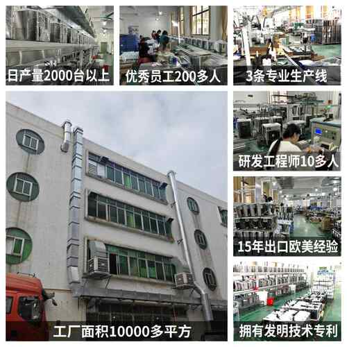 制冰机Ice maker 家用制冰机跨境电商外贸出口奶茶专用ice maker