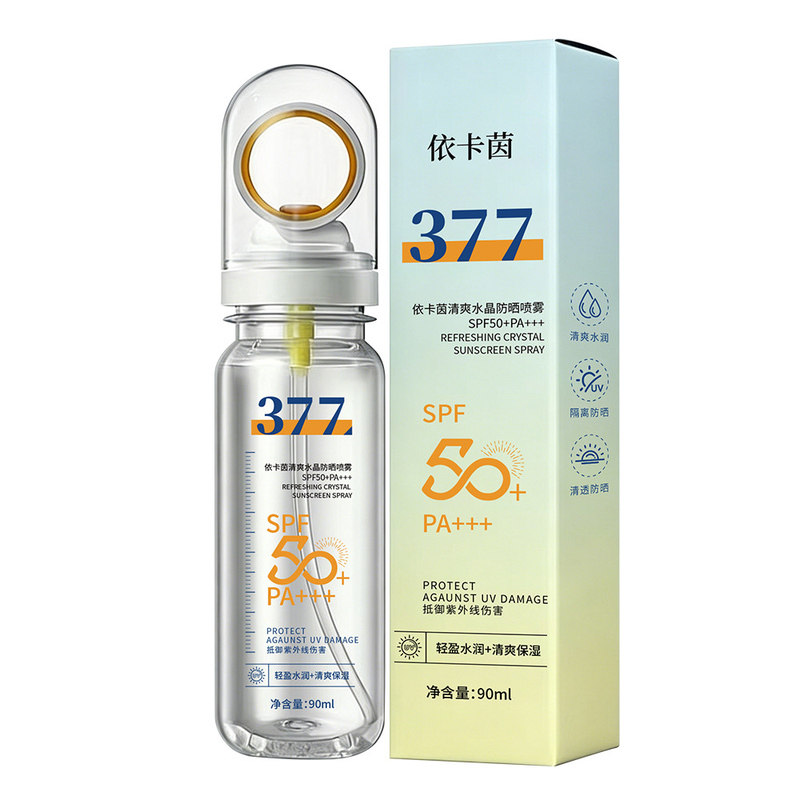 依卡茵 377美白清透防晒喷雾防晒喷雾