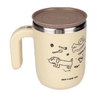 摩登主妇咖啡杯懒人办公室磁力旋转杯子全自动搅拌杯电动便携水杯