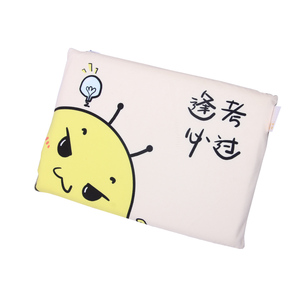 记忆棉学生坐垫教室椅