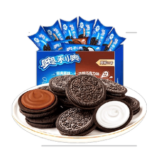 【包邮】奥利奥夹心饼干原味巧克力味独立小包装儿童零食