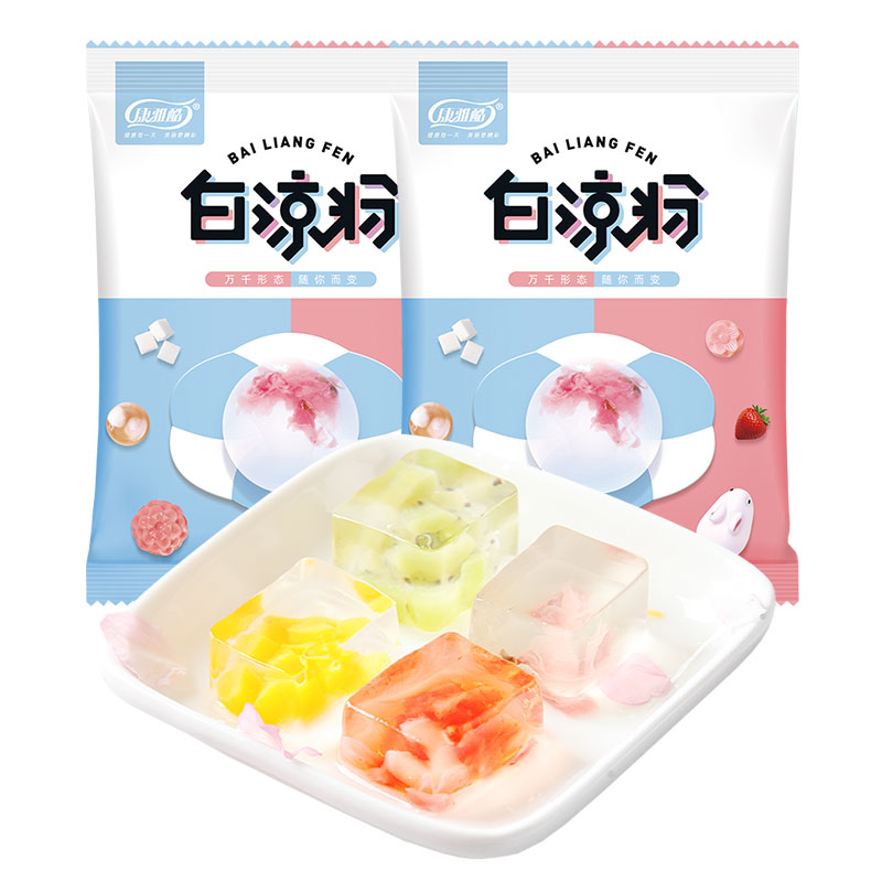 diy康雅酷正品50g*5袋包邮白凉粉