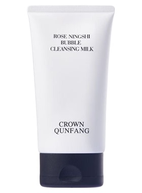 CrownQunfang/冠群芳玫萃凝时泡泡洁面乳温和清洁保湿洗面奶150g