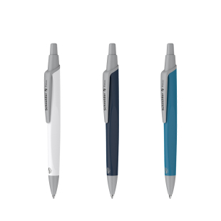 【1秒速干】德国进口Schneider施耐德Reco软胶笔杆高颜值办公签字学生专用中性笔黑笔换G2笔芯走珠笔0.5mm