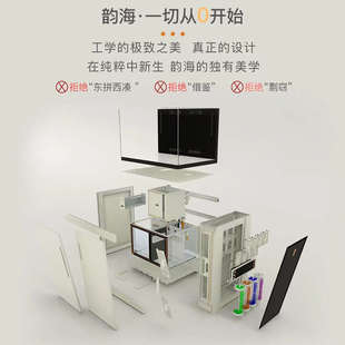 韵海超薄溢流海缸CR50 TR60超白玻璃海水缸鱼缸底滤120海缸实木柜