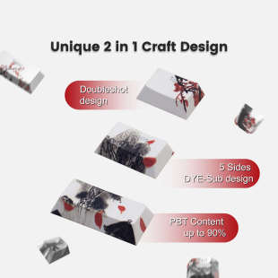 客制化 键帽原厂正刻透光五面热升华PBT创意个性 XVX 山水梅花