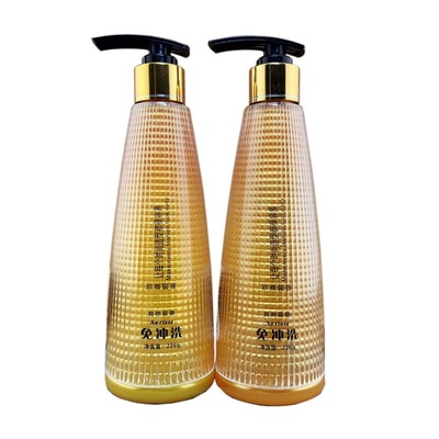 欧雅纯香闪亮保湿尚品造型