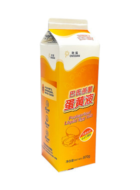 欧福蛋黄液蛋白液纯鸡蛋清