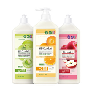 秒杀！折8/瓶！蔬果园果蔬洗洁精800g*3