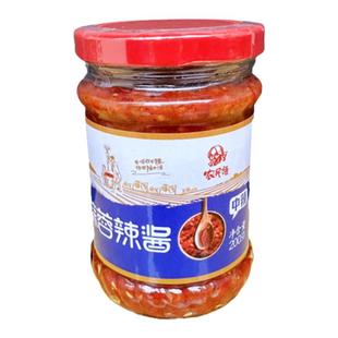 农民头辣椒酱微辣中辣劲辣3口味任选香蒜蓉豆豉韶关特产面剁椒