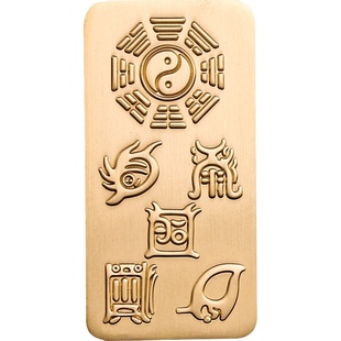 道家手把件黄铜五岳真形图十字天经摆件九天应元雷声普化天尊用品