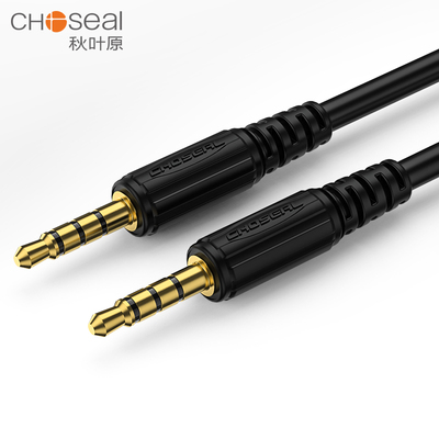 秋叶原手机直播连接线声卡aux4节