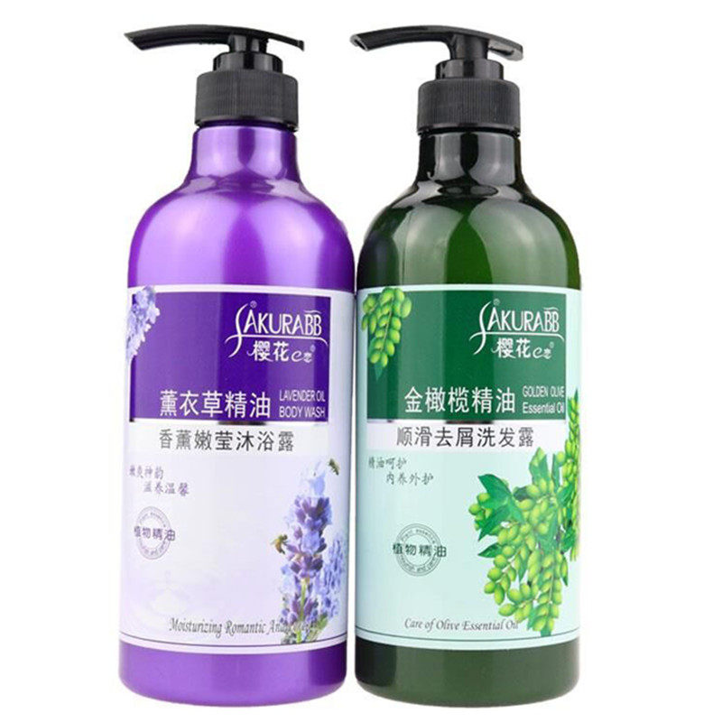 樱花e恋洗发水橄榄薰衣草男女士