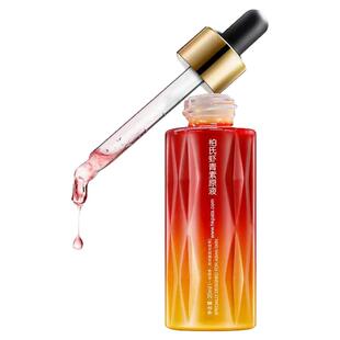 柏氏虾青素原液精华液抗皱紧致抚平皱纹干纹细纹修护滋养饱满弹润