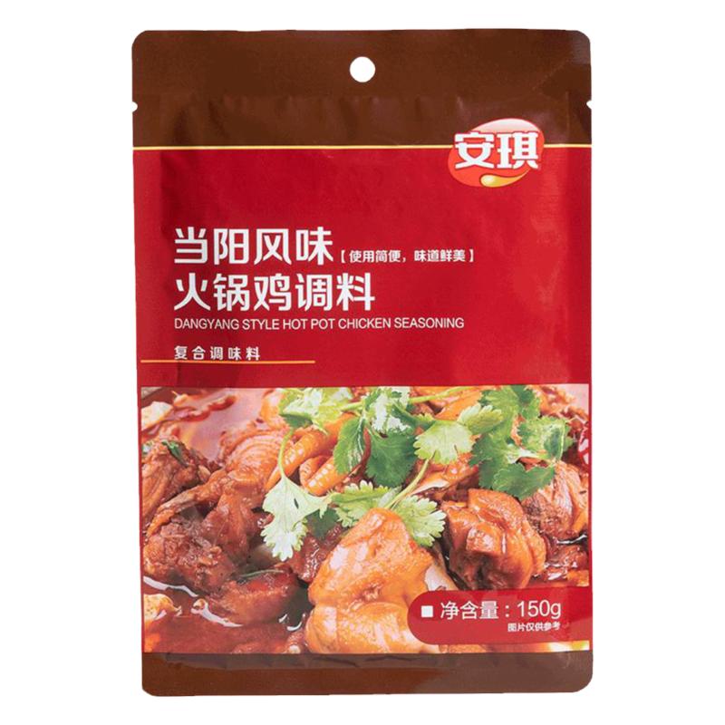 安琪当阳风味火锅鸡复合调味料家用小面麻辣香锅炒菜豆瓣酱料150g