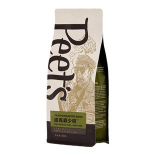 Peets皮爷新鲜烘焙迪克森少校咖啡豆阿拉比卡深烘黑咖拼配250g