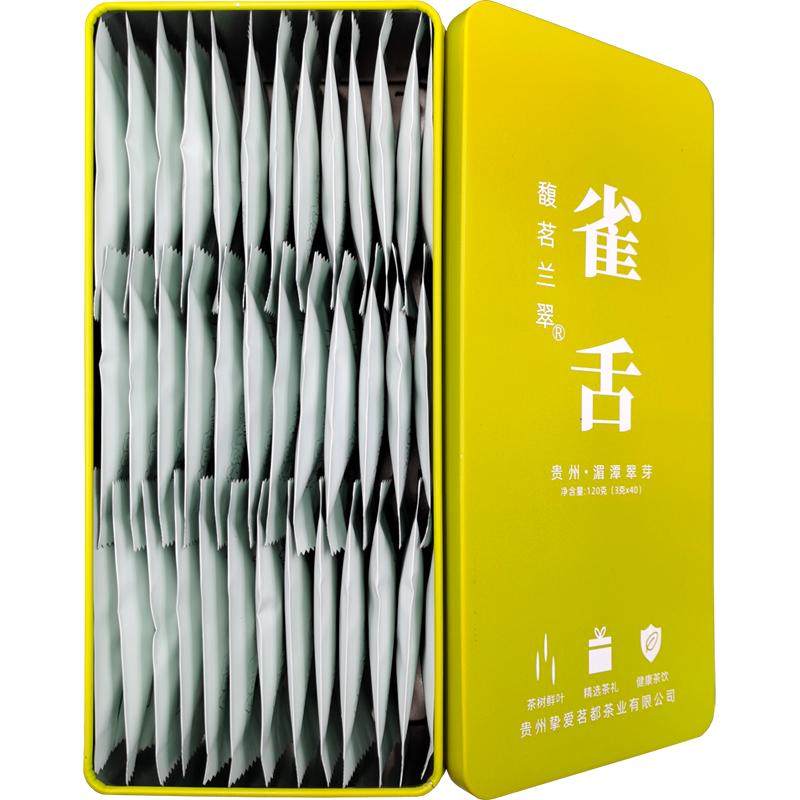 雀舌2026新茶湄潭翠芽春茶明西湖龙井