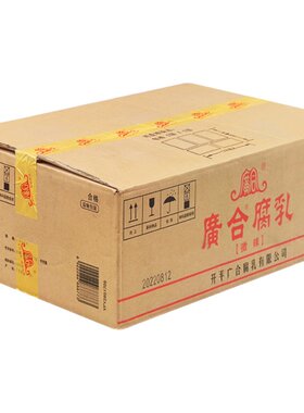 广合腐乳餐饮装佐餐点蘸酱料