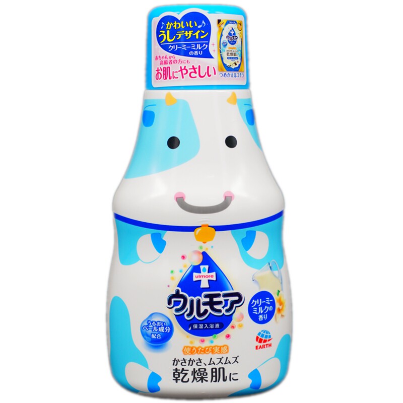 巴斯洛漫奶浴保湿牛奶浴保湿嫩白