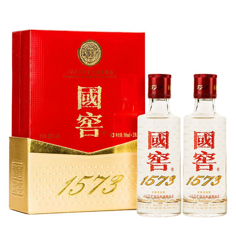 泸州老窖国窖1573小酒礼盒装52度50ml*2*3浓香型白酒高端送礼礼品