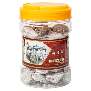 施发盛酸甜青梅抱葡萄陈皮青梅干夹葡萄爆浆夹心干果脯蜜饯零食