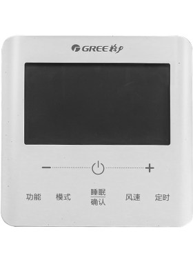 原装Gree/格力空调控制面板