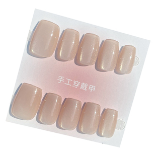 穿戴甲指甲贴片2025新款气质裸猫眼款短梯网红热卖美甲贴高级感