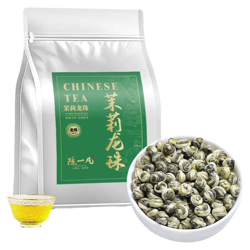 陈一凡茉莉花茶七窨茉莉龙珠