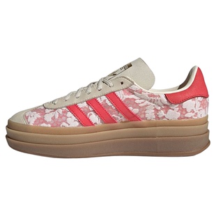 adidas阿迪达斯三叶草女子Liberty London联名运动休闲板鞋JR8885