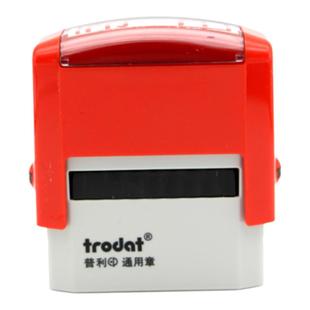 卓达4911自动回墨印章现金收讫附件事务章作废付讫手签已验视