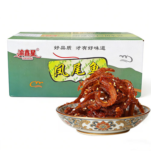 热卖凤尾鱼零食即食麻辣鱼干蜜汁咸鱼甜辣香辣小鱼散装带箱约5斤