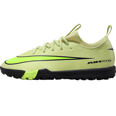 nike儿童足球鞋男女童刺客16