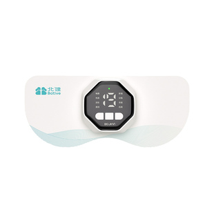 北健全角加速器奥运专家款肌肉电刺激仪背部腰部颈椎按摩术后恢复