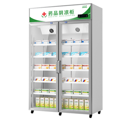GOME国美电器一级能效药品阴凉柜