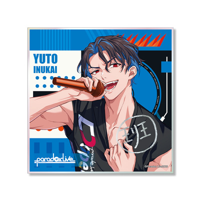 艾漫正版ParadoxLive色纸周边