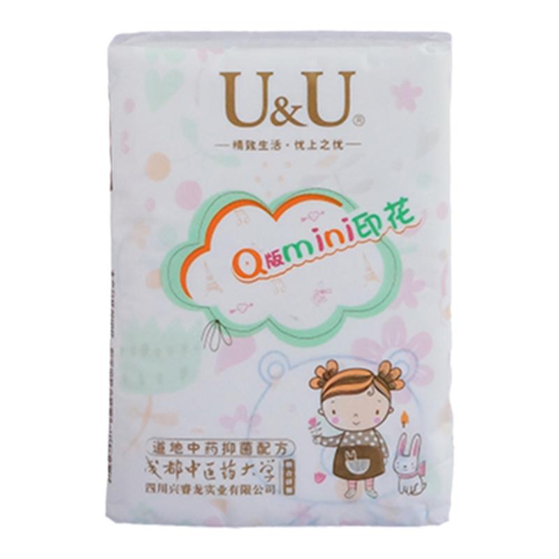 餐巾紙巾面巾紙印花彩色UU便攜式整箱批實(shí)惠裝20大包手帕紙隨身裝
