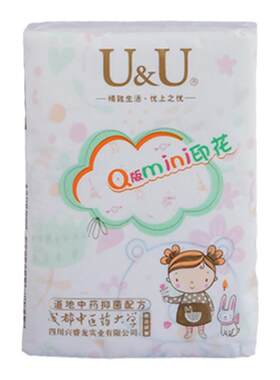 餐巾纸巾面巾纸印花uu整箱批