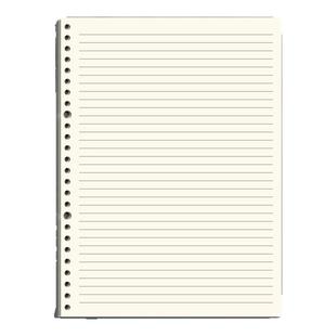 活页纸B5内芯替芯可拆卸笔记本a5横线26孔加厚中高大学生专用内页