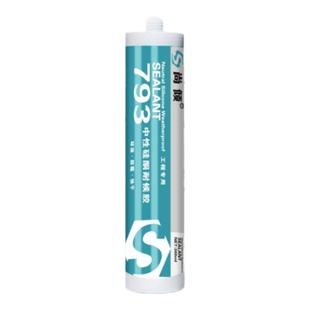 卫生间防水防霉防潮透明玻璃胶卫生间补漏专用玻璃胶枪套装耐候胶