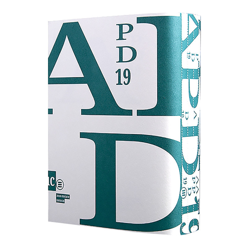 【赠字号参照表】APD亚太设计年鉴19第十九届亚太设计年鉴 2023年平面设计书籍作品集年鉴