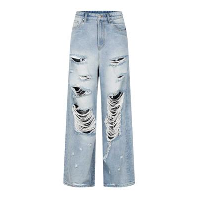 直筒水洗毛须猫爪廓形长裤拖地裤