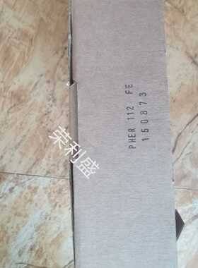 议价ProMinent普罗名特PHER-112-FE电极，150873，全新实物图，现