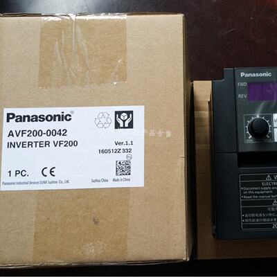 议价全新原装松下变频器AVF200-0042 单相220V VF200系列0.4KW